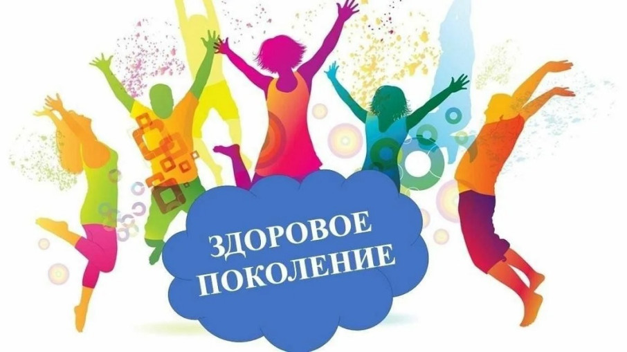 Хотите крепкий иммунитет, чтобы всегда быть здоровым? Хотите крепкий иммунитет, чтобы всегда быть здоровым?.